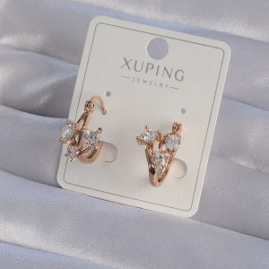XUPİNG Rose Renk Zirkon Taşlı Halka Küpe - Görsel 1