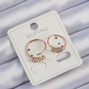Xuping Rose Renk Zirkon Taşlı Su Yolu Küpe - Görsel 1